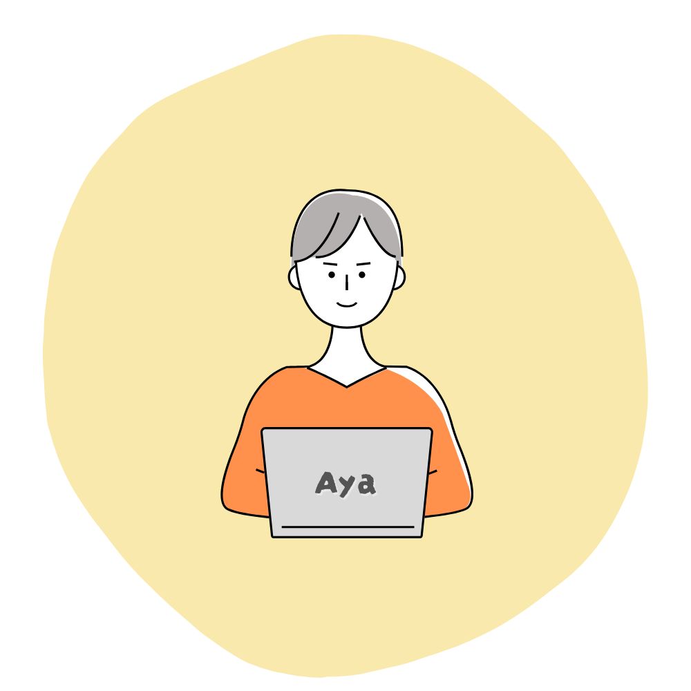 aya